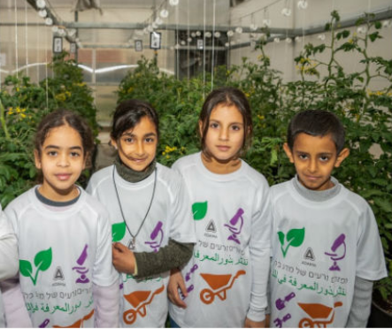 安道麦与以色列罗德市政府揭幕城市农场科研温室